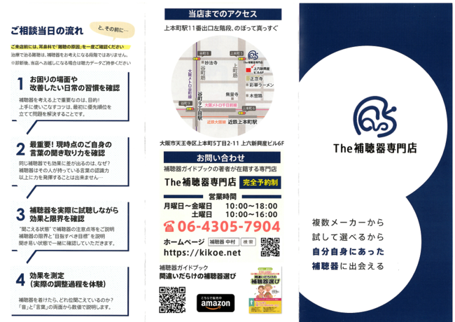 カタログ ※イメージ カタログ ※イメージ