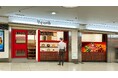 想吃担担面サンロード店オープン! 夜は餃子専門店で肉汁餃子とレモンサワー