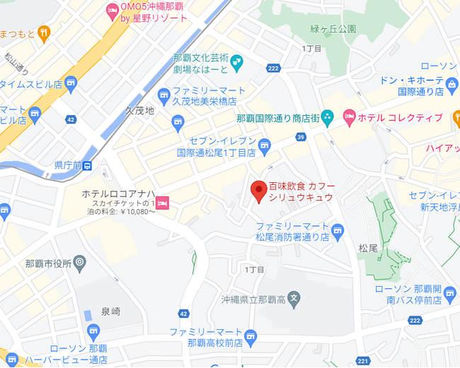 Googleマップより