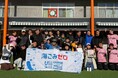 【参加者募集中】eスポーツ×ごみ拾いで滋賀県を楽しくキレイに！『日本財団 eスポGOMI in 甲賀市』開催！
