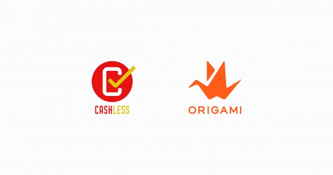 Origami キャッシュレス 消費者還元事業 の決済事業者として登録完了 産経ニュース