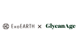 ExoEarthと英GlycanAge社が戦略的提携