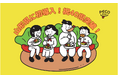 PECOFREEが山形県の高校へ初導入!ついに、全国40都道府県を突破!