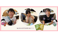学童向けおやつサービス「PECO kids」福岡県糸田町の放課後児童クラブで導入開始!
