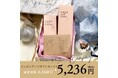 【シンビ韓国セレクトショップ 楽天市場店リニューアル】 シンビシリーズギフトボックス2024年10月18日〜31日まで限定発売