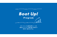 TechHouse.Works が 創業期のスタートアップの課題を一緒に乗り越えていく「Boot Up! Program」をリニューアルして提供開始