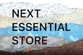 少し未来の当たり前を提案する「NEXT ESSENTIAL STORE」初出店