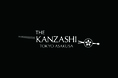 芸妓や人力車など日本の文化が集うコンセプトホテルが東京浅草に誕生。‐THE KANZASHI TOKYO ASAKUSAが、日本の美をつなぐ‐