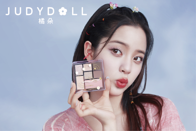 中国コスメ】中国でも絶大な人気を誇るコスメブランド『JUDYDOLL