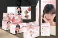 @cosme OSAKAにてJUDYDOLL（ジュディードール）の期間限定ポップアップイベントが開催！イベント限定の新商品も発売