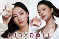 【数量限定】JUDYDOLL(ジュディードール)の大人気アイテム「メリハリマスターパレット」と「わがままチークハイライター」に新色が登場!