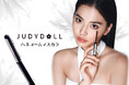 【新発売】ハネコーム×コイルブラシで”美しいハネまつげ”にJUDYDOLLより「ハネコームマスカラ」が新登場！
