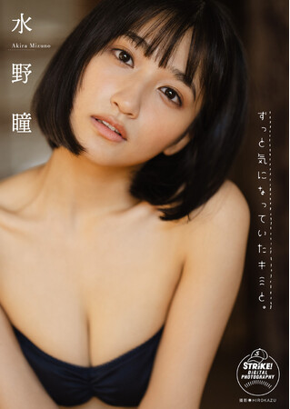 1-786 販売済み お宝ハプニング画像 優香 １９歳の透け乳首 股間 雛形あきこ クッキリ谷間 最強露出 半乳ハミ乳 レア物