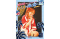 『斉藤朱夏 ライブフォトブック 朱演2024 LIVE HOUSE TOUR「とびらの先 〜海/空〜」』が電子書籍化!