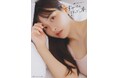 表紙&特典写真を公開! 『上坂すみれフォトブック すみぺのほっこり本』はいよいよ3月14日発売!