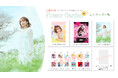 大橋彩香さんアーティストデビュー10周年メモリアルBOX「Flower Garden」の封入グッズ&法人別特典の絵柄が一部解禁! 7月5日(土)の東京公演で会場限定特典付きの販売も!
