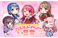 富田祐弘が手掛ける愛天使シリーズ最新作『愛天使世紀ウェディングアップル』がコミカライズ! バトルヒロインたちの日常を8コマ漫画でコミカルに描く