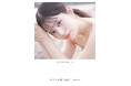 田中ちえ美さん写真集のタイトルが『reveal』に決定! 表紙3種と大胆な黒ランジェリー姿の先行カット第3弾を同時解禁!!