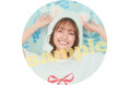 大橋彩香さんアーティストデビュー10周年メモリアルBOX「Flower Garden」がお誕生日の9月13日(土)本日発売!!