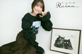 声優・上田麗奈さんが描いたイラストTシャツが5月10日（日）まで受注販売中！　直筆サイン入りポストカードが当たるキャンペーンも開催！