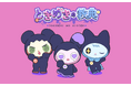 人気イラストレーター・てぃらがキャラクターデザインを手掛ける闇かわマスコットアイドル作品『ときめきの教典』始動。YouTubeショートアニメの配信を開始