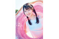 声優・小倉唯さんの最新写真集タイトルが『ゆいま～る』に決定！4パターンの表紙が公開！