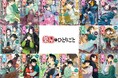 『薬屋のひとりごと』全世界シリーズ累計5,700万部突破！　TVアニメ第３期＆日向夏氏による完全新作ストーリーの劇場版も公開間近！