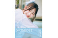 声優・遠藤璃菜さんの1st写真集が本日10月6日に発売！
