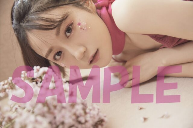 小倉唯さん最新写真集 Yui Colore は本日発売 株式会社主婦の友インフォスのプレスリリース