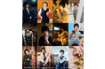 俳優・植田圭輔の最新フォトブック 「Showcase K ～premiere～」が12月25日に発売！