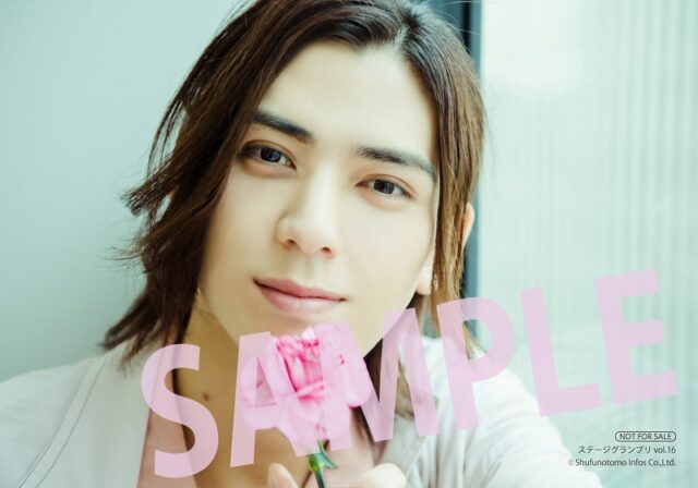 『ステージグランプリvol.16』加藤将ブロマイド 『ステージグランプリvol.16』加藤将ブロマイド