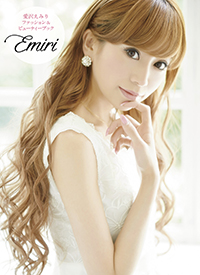 愛沢キャバ嬢名 13 えみりさん デビュー当時⭐︎入手困難❣️❣️