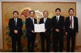 株式会社アウトソーシングトータルサポート、船橋市と地域見守り協定を締結