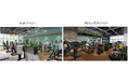 日本テレビ 初の直営フィットネスジム 「WELL HACK GYM (ウェルハックジム)」 2025年9月1日(月)にオープン!