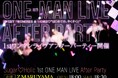 ラジオ冠番組3本・CDランキング4位の実績を持つ、今大注目のアイドルグループ Sugar♡Holic、ワンマンライブアフターパーティー開催決定！！ライブの余韻をそのままに、ファンとの特別な時間をお届け