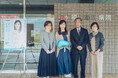 肝炎対策特別大使の伍代夏子氏が広島県福山市にて市民公開講座に登壇「肝炎は症状が出にくいので、気が付かないまま過ごしている方が沢山いる」