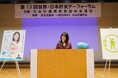 第13回世界・日本肝炎デーフォーラムに石川ひとみ氏が登壇!