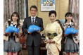 肝炎対策特別大使の伍代夏子氏、スペシャルサポーターのHKT48 坂口理子氏、松岡はな氏が宮崎県を表敬訪問