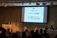 第62回 日本肝臓学会総会 特別企画 メディカルスタッフセッション スペシャルサポーター 石川 ひとみ 氏が登壇