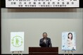 第14回世界・日本肝炎デーフォーラムに徳光 和夫氏が登壇