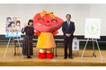 和歌山県立医科大学で開催された肝臓市民公開講座に伍代夏子氏が登壇「とにかくまずは肝炎検査へ」