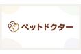ペットのオンライン診療「ペットドクター」、曜日・時間帯別の利用動向を初公開