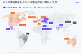 Stripe インサイト：世界地図で見る AI エコノミーの今