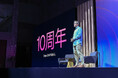 日本市場参入 10 周年を迎えた Stripe、AI 時代の事業成長を支える金融インフラを拡充