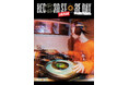 『RECORD STORE DAY 2025』のアンバサダーにDJ KOCO aka SHIMOKITA氏が就任!メインビジュアルと4月12日(土)発売の限定アイテムも一斉発表!