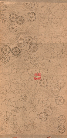 アーカイヴ図案