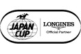 ジャパン・オータムインターナショナル ロンジン賞 第44回ジャパンカップ(GⅠ)(国際招待)2024年11月24日 (日) 東京競馬場で開催