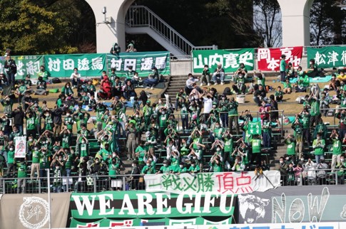海なし県から海洋ごみをなくそう ｆｃ岐阜 長良川クリーンアクションを行います 海と日本プロジェクト広報事務局のプレスリリース
