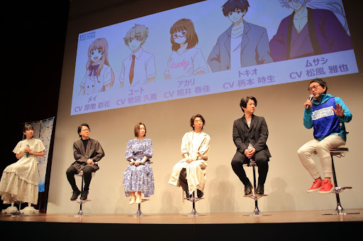 声優5名と馬見塚代表とのトークセッション 声優5名と馬見塚代表とのトークセッション
