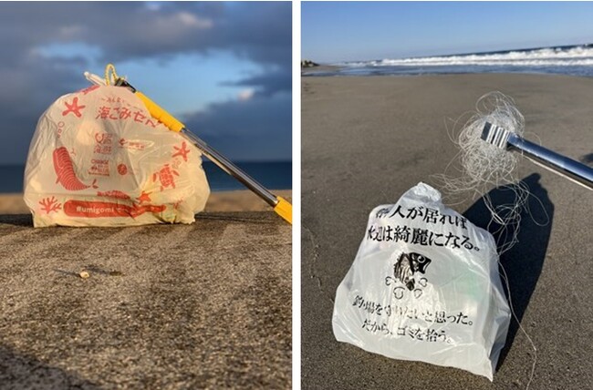 「ごみ拾い×ウォーキング」報告写真(街中の様子から沿岸部まで) 「ごみ拾い×ウォーキング」報告写真(街中の様子から沿岸部まで)